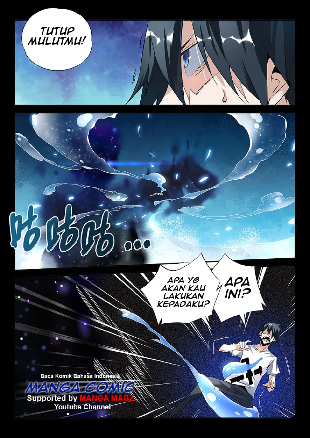 Supreme Spirit Master chapter 11
